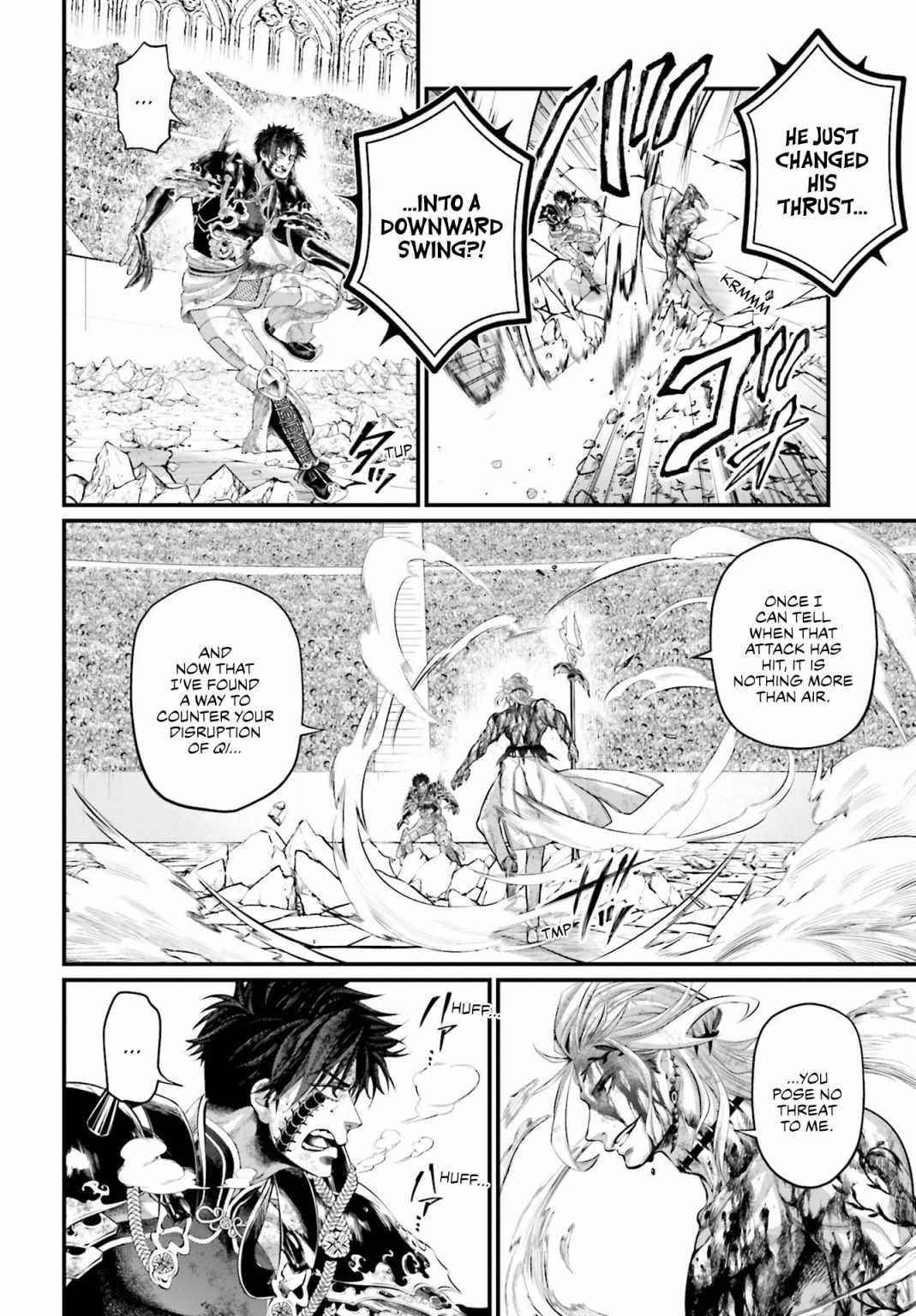 SHUUMATSU NO VALKYRIE Chapter 61.5 - Page 6 in English