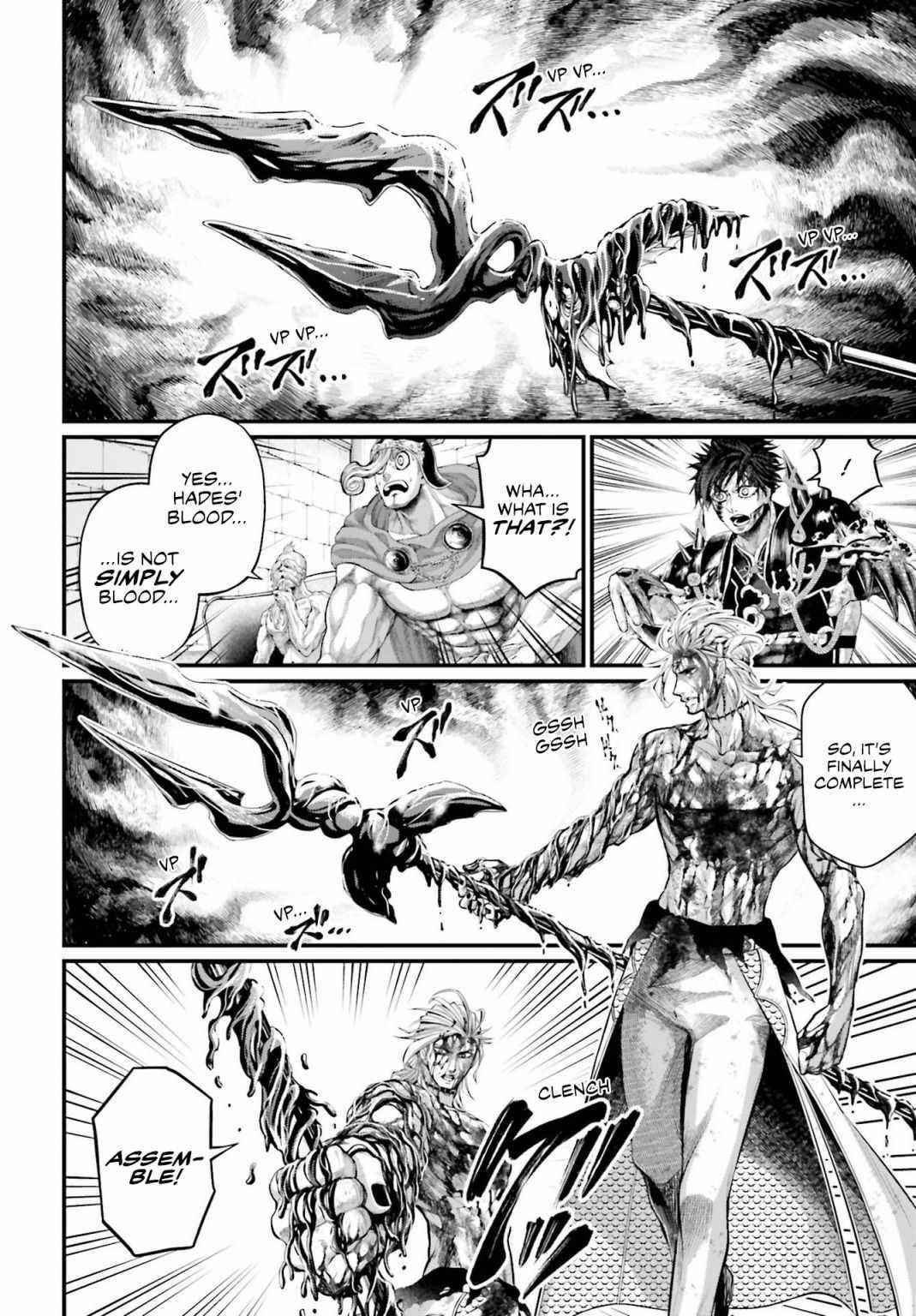 SHUUMATSU NO VALKYRIE Chapter 61.5 - Page 8 in English
