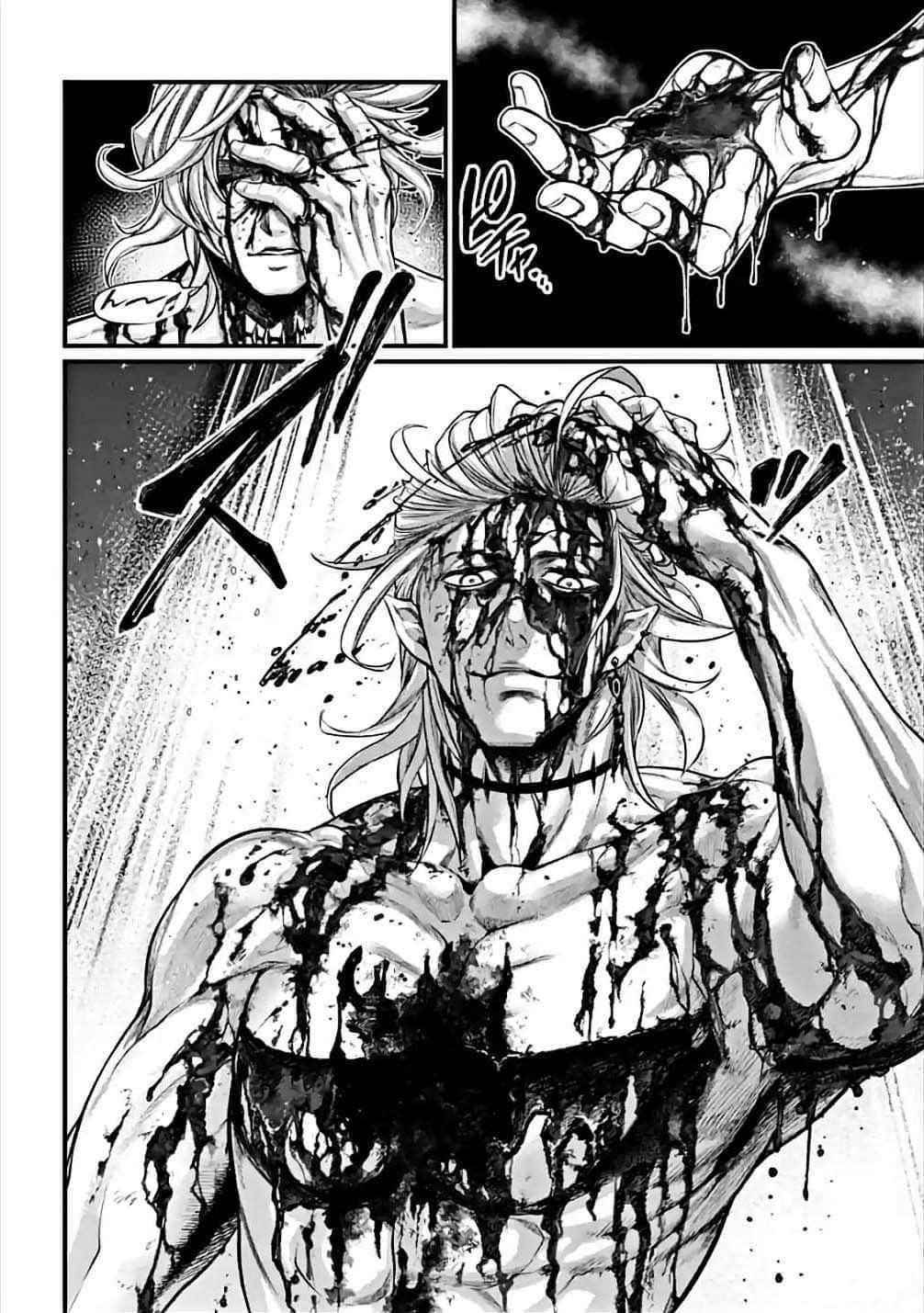 SHUUMATSU NO VALKYRIE Chapter 61 - Page 20 in English