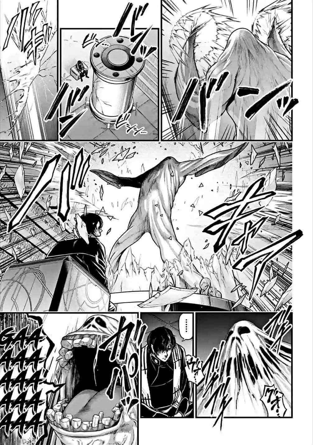 SHUUMATSU NO VALKYRIE Chapter 61 - Page 3 in English