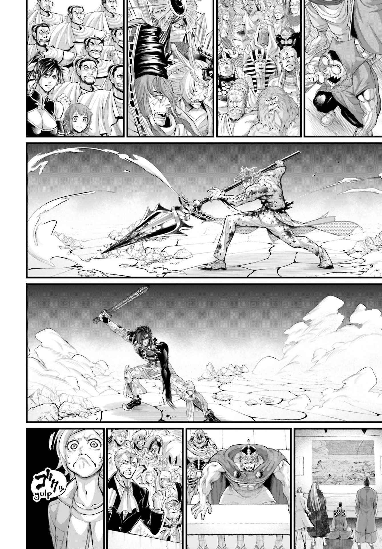 SHUUMATSU NO VALKYRIE Chapter 63 - Page 20 in English
