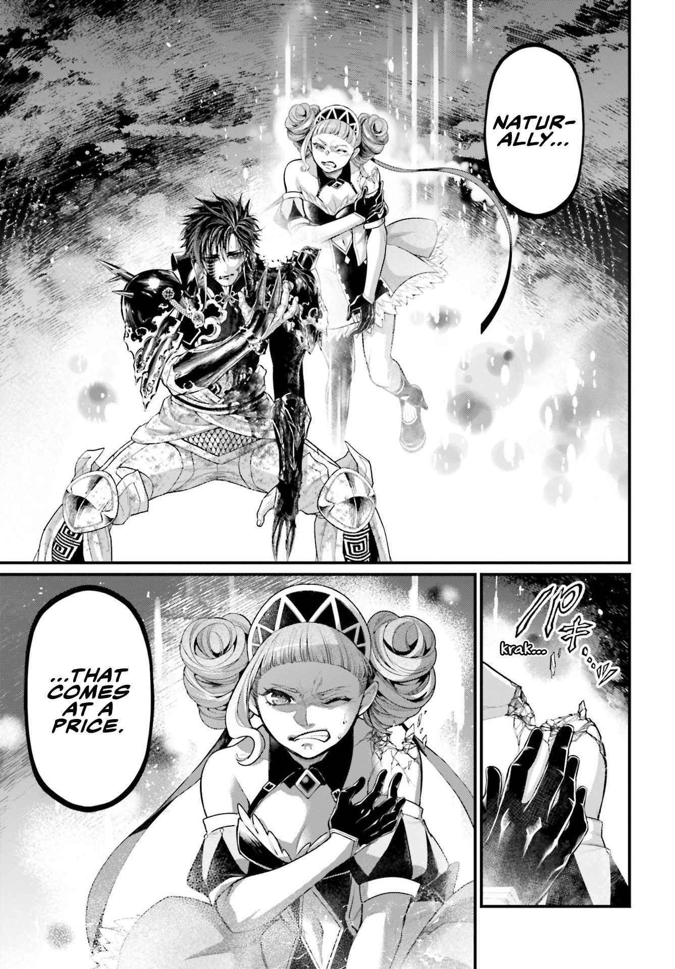 SHUUMATSU NO VALKYRIE Chapter 63 - Page 5 in English