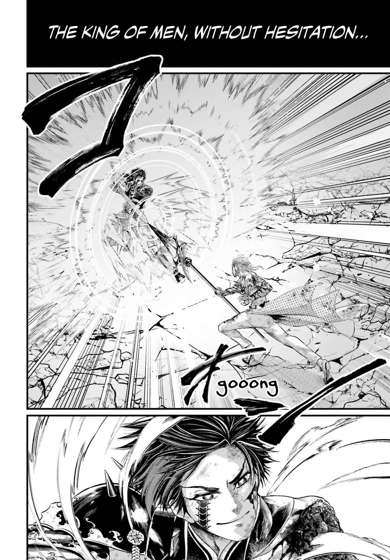 SHUUMATSU NO VALKYRIE Chapter 64 - Page 17 in English