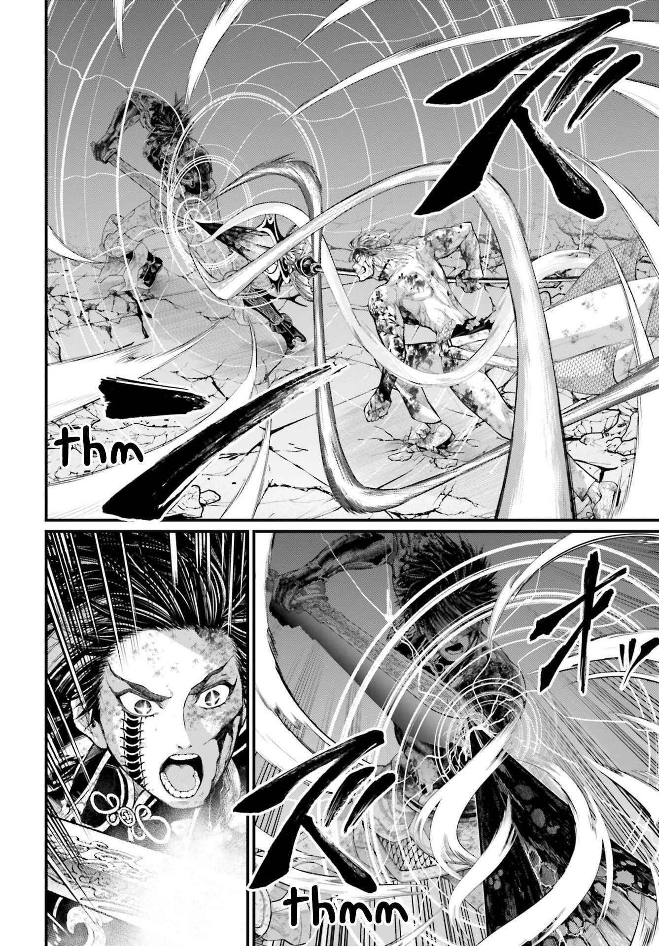 SHUUMATSU NO VALKYRIE Chapter 64 - Page 19 in English