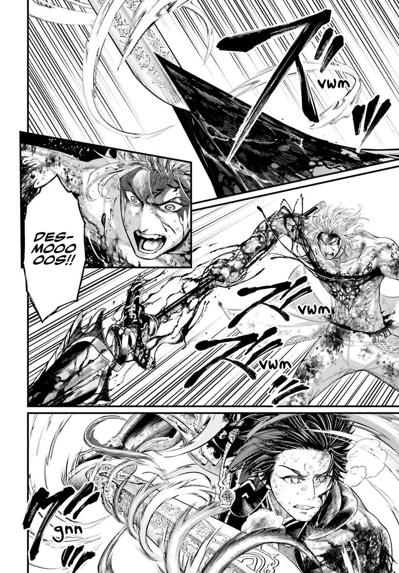 SHUUMATSU NO VALKYRIE Chapter 64 - Page 25 in English