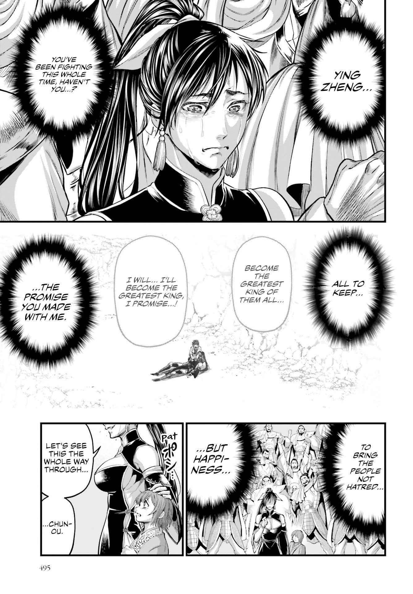 SHUUMATSU NO VALKYRIE Chapter 64 - Page 5 in English
