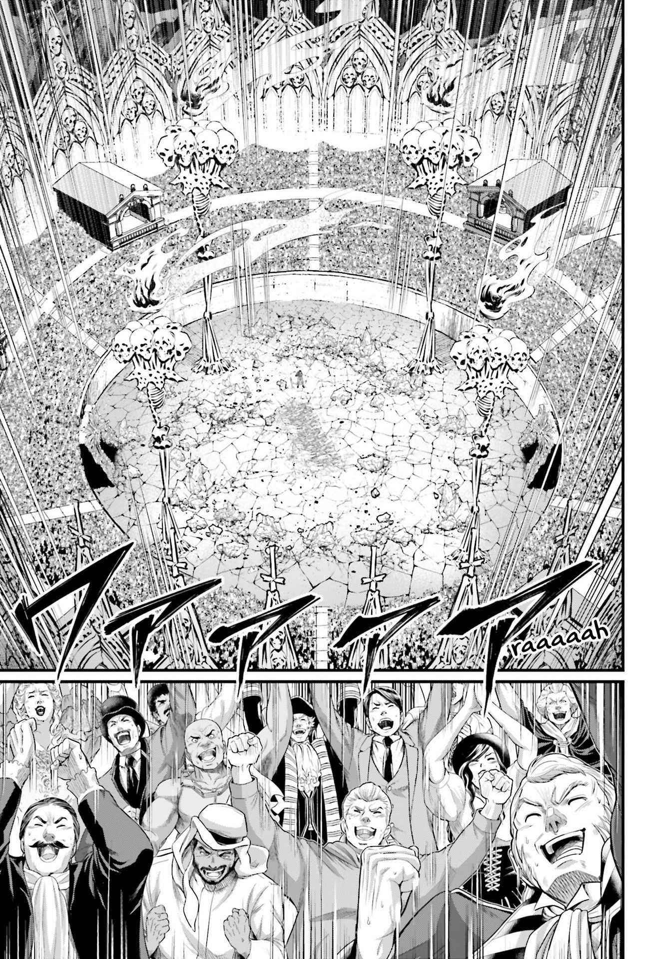 SHUUMATSU NO VALKYRIE Chapter 65 - Page 3 in English