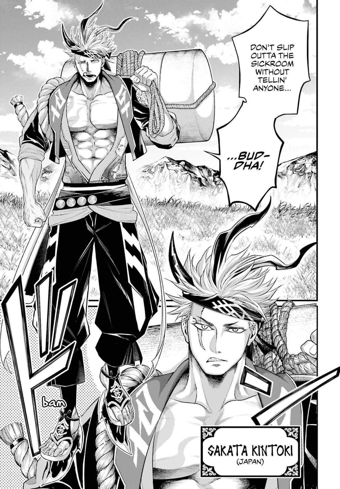SHUUMATSU NO VALKYRIE Chapter 65 - Page 37 in English