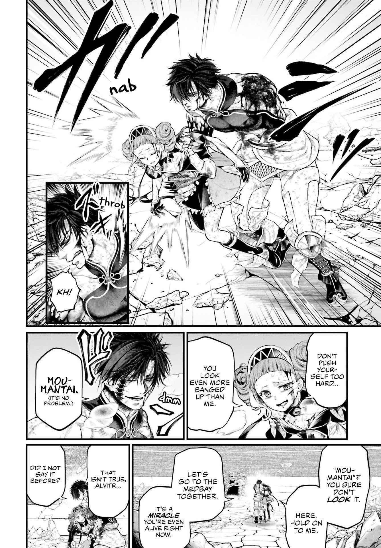 SHUUMATSU NO VALKYRIE Chapter 65 - Page 6 in English