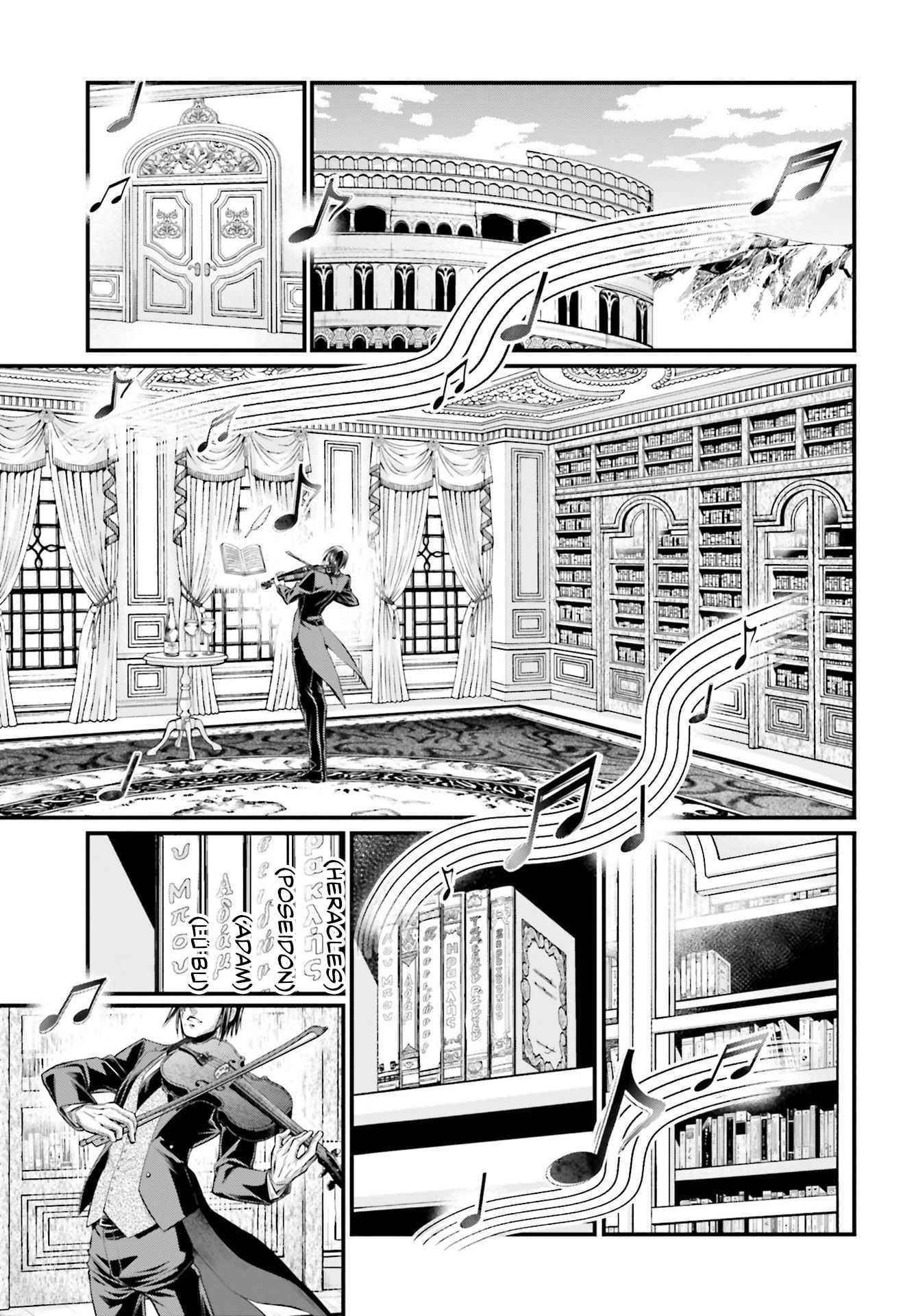 SHUUMATSU NO VALKYRIE Chapter 66 - Page 27 in English