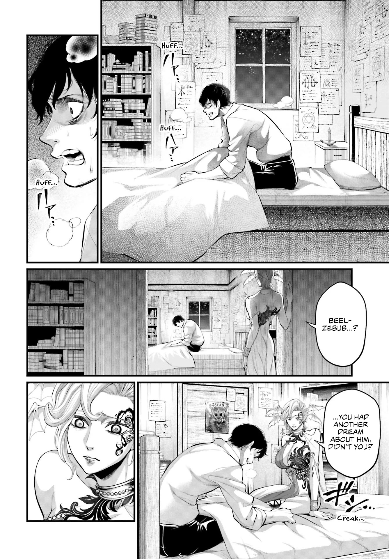 SHUUMATSU NO VALKYRIE Chapter 67 - Page 50 in English