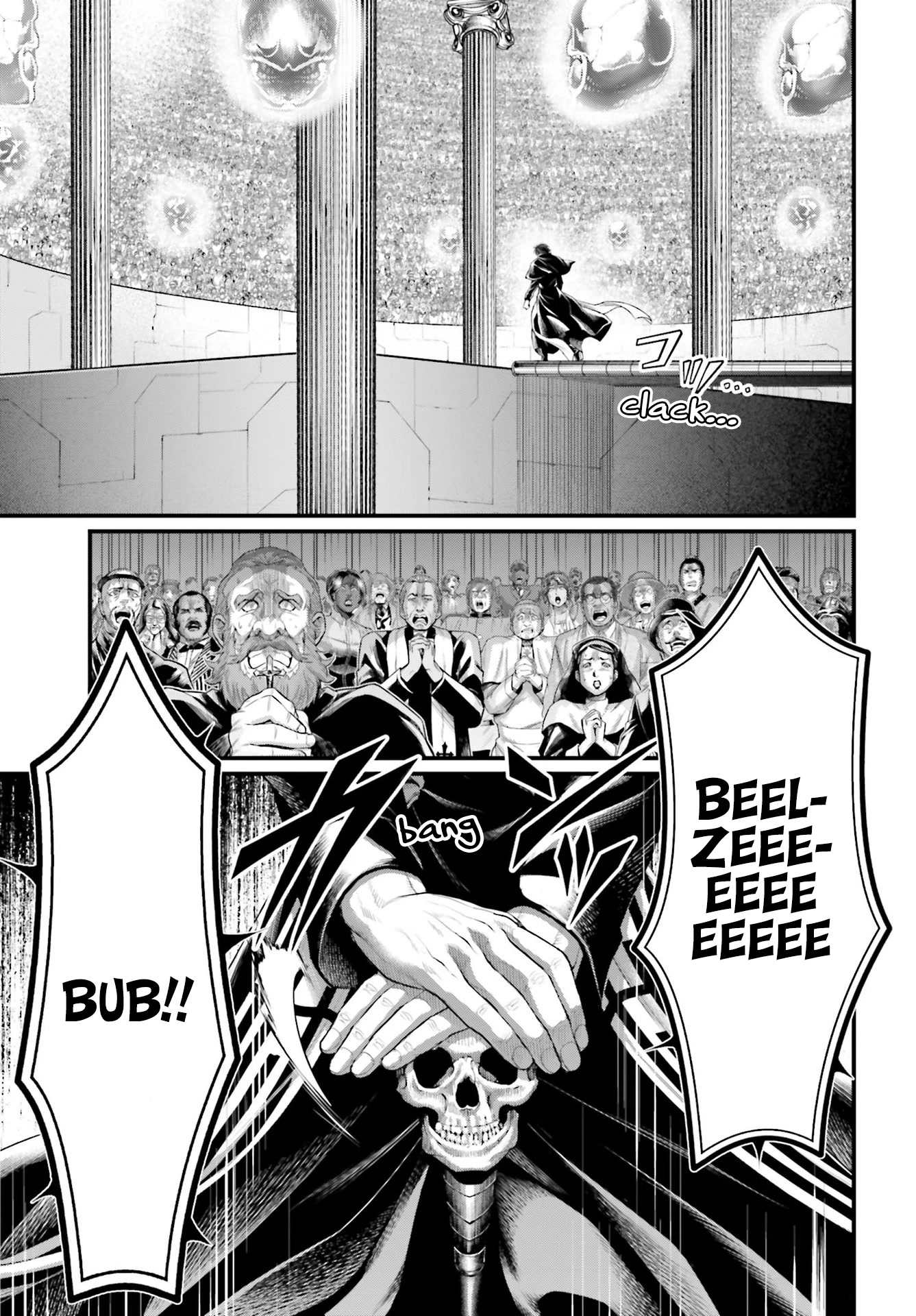 SHUUMATSU NO VALKYRIE Chapter 68 - Page 13 in English
