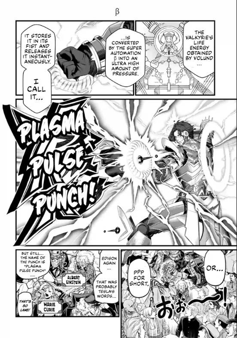 SHUUMATSU NO VALKYRIE Chapter 69 - Page 18 in English