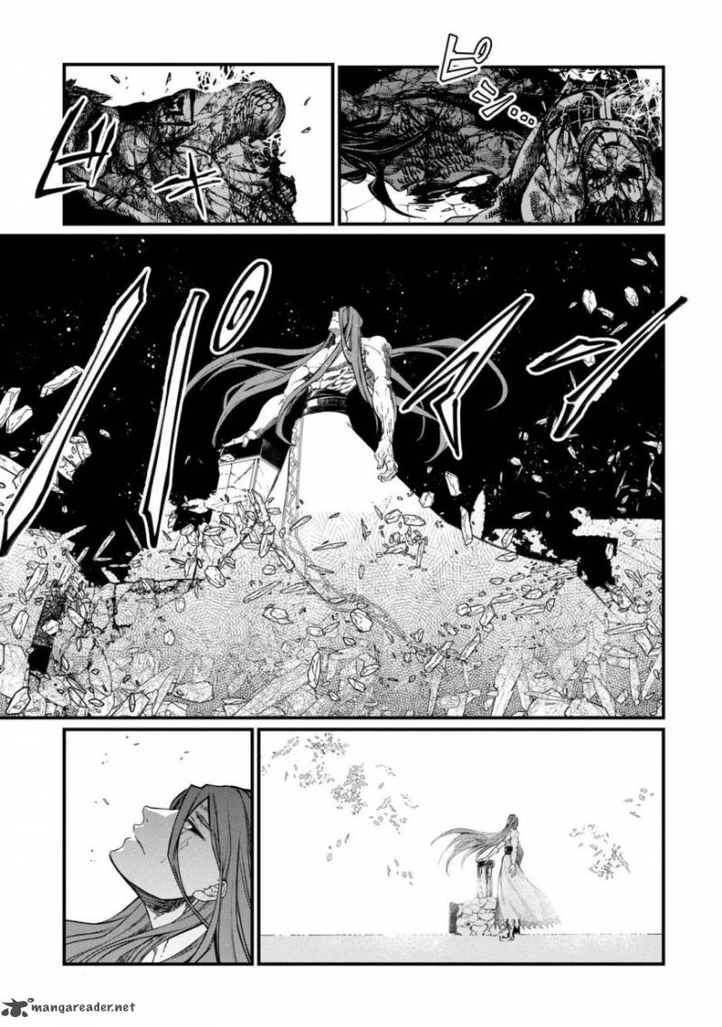SHUUMATSU NO VALKYRIE Chapter 7 - Page 13 in English