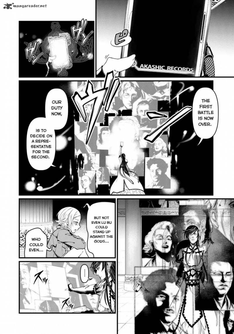SHUUMATSU NO VALKYRIE Chapter 7 - Page 18 in English
