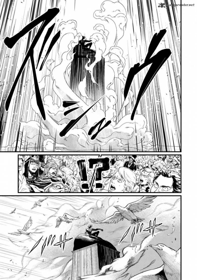 SHUUMATSU NO VALKYRIE Chapter 7 - Page 23 in English