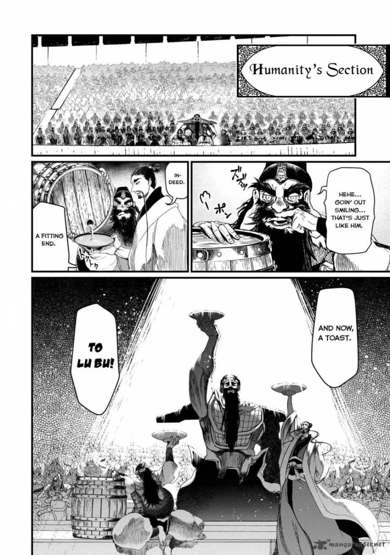 SHUUMATSU NO VALKYRIE Chapter 7 - Page 4 in English