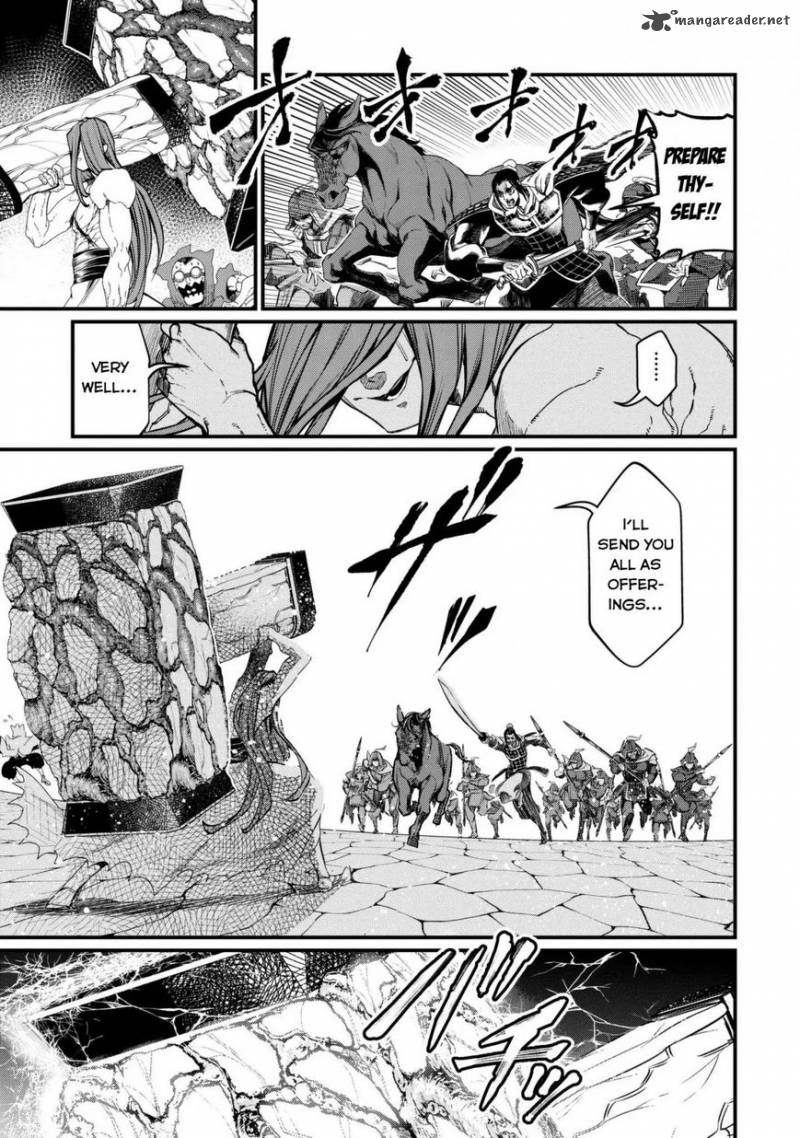 SHUUMATSU NO VALKYRIE Chapter 7 - Page 9 in English