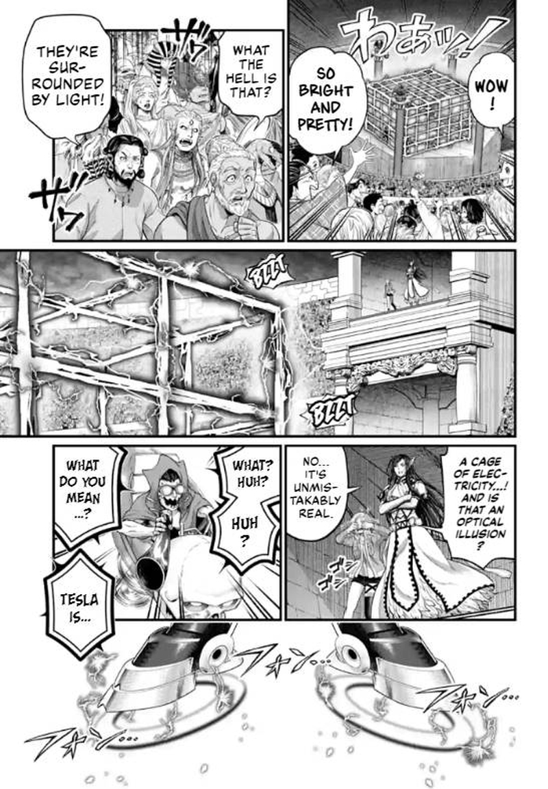 SHUUMATSU NO VALKYRIE Chapter 70 - Page 18 in English