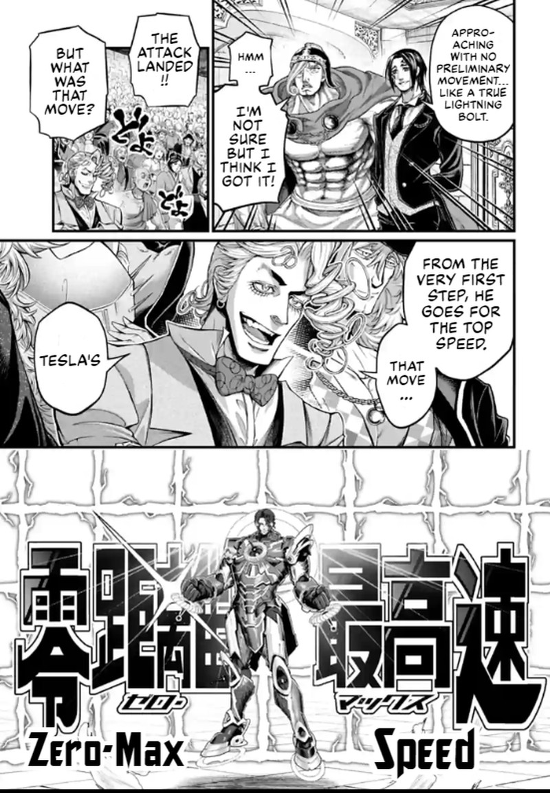 SHUUMATSU NO VALKYRIE Chapter 71 - Page 15 in English