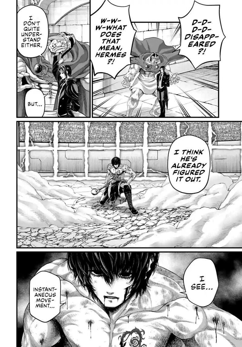 SHUUMATSU NO VALKYRIE Chapter 72 - Page 16 in English