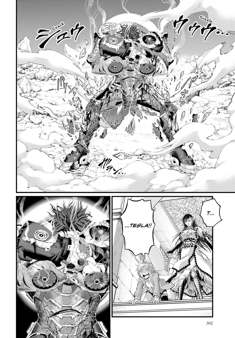 SHUUMATSU NO VALKYRIE Chapter 75 - Page 20 in English