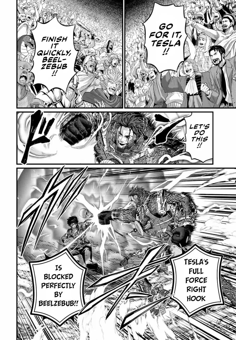 SHUUMATSU NO VALKYRIE Chapter 76 - Page 4 in English