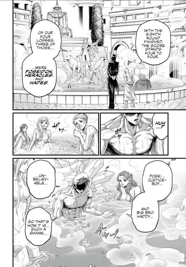 SHUUMATSU NO VALKYRIE Chapter 78 - Page 10 in English