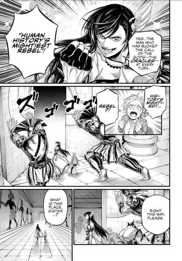 SHUUMATSU NO VALKYRIE Chapter 78 - Page 17 in English