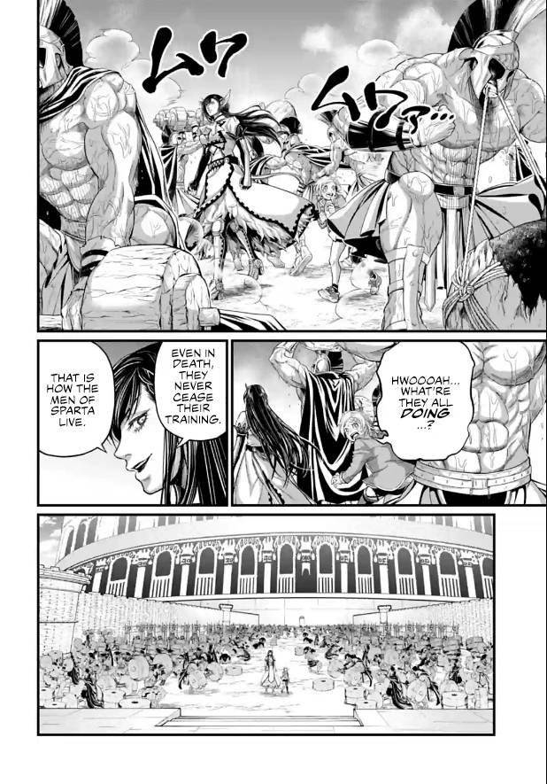 SHUUMATSU NO VALKYRIE Chapter 78 - Page 20 in English