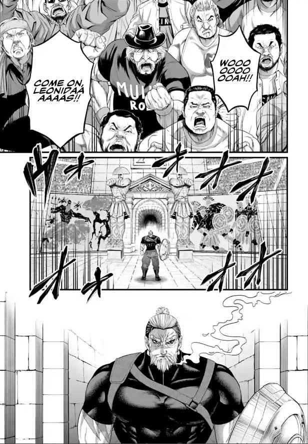 SHUUMATSU NO VALKYRIE Chapter 78 - Page 45 in English