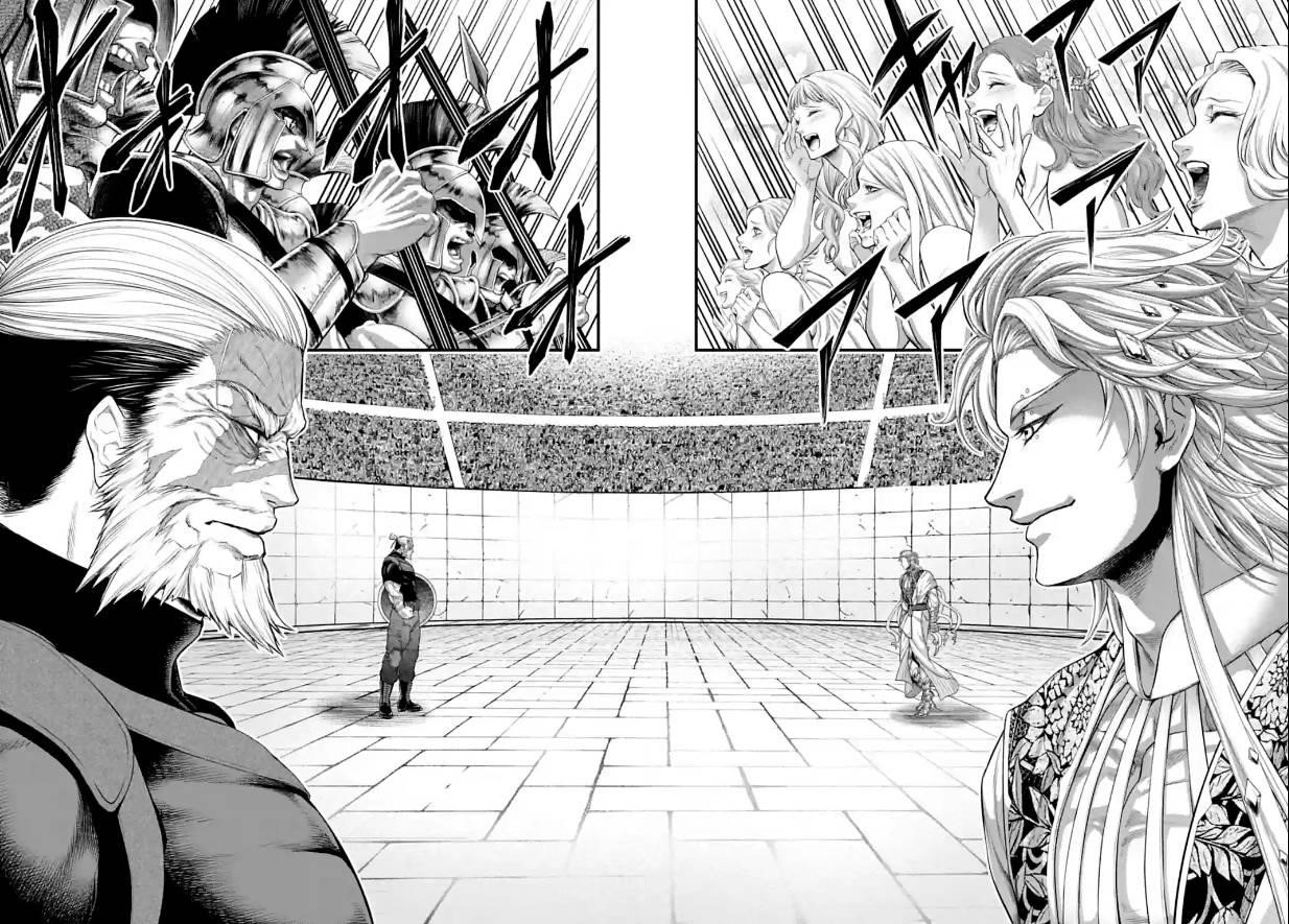 SHUUMATSU NO VALKYRIE Chapter 78 - Page 46 in English