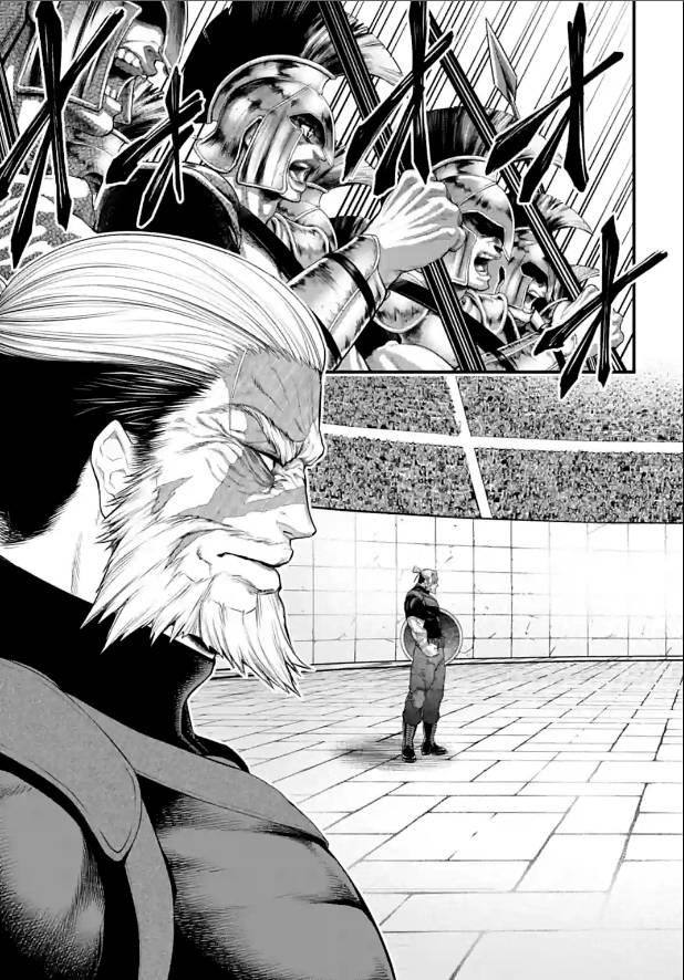 SHUUMATSU NO VALKYRIE Chapter 78 - Page 47 in English