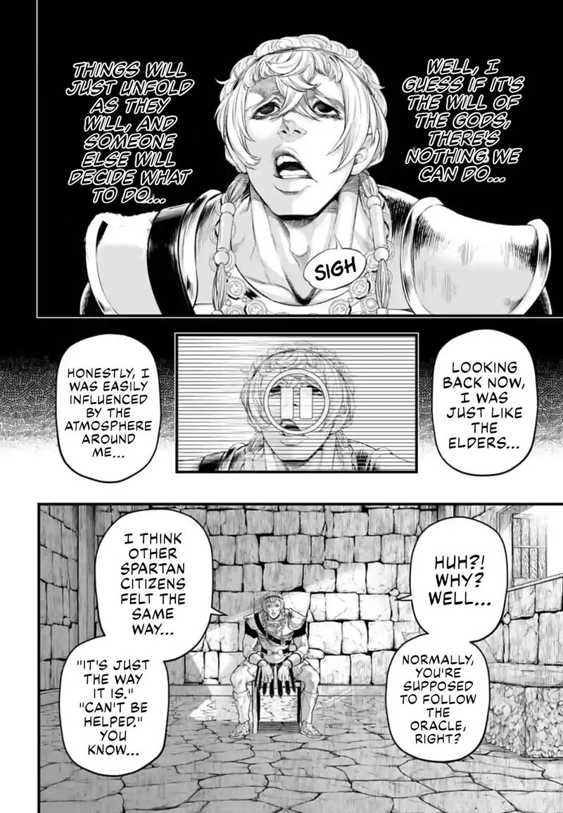 SHUUMATSU NO VALKYRIE Chapter 79 - Page 12 in English