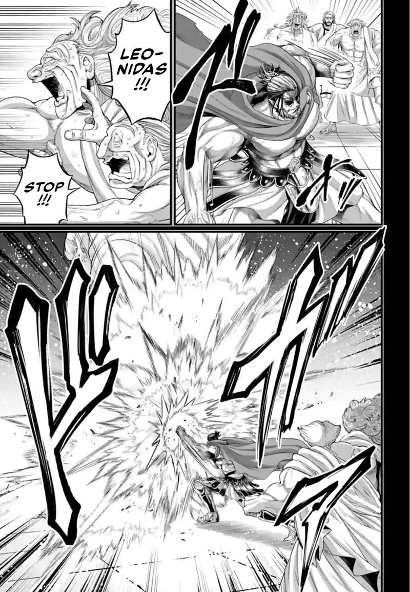 SHUUMATSU NO VALKYRIE Chapter 79 - Page 17 in English