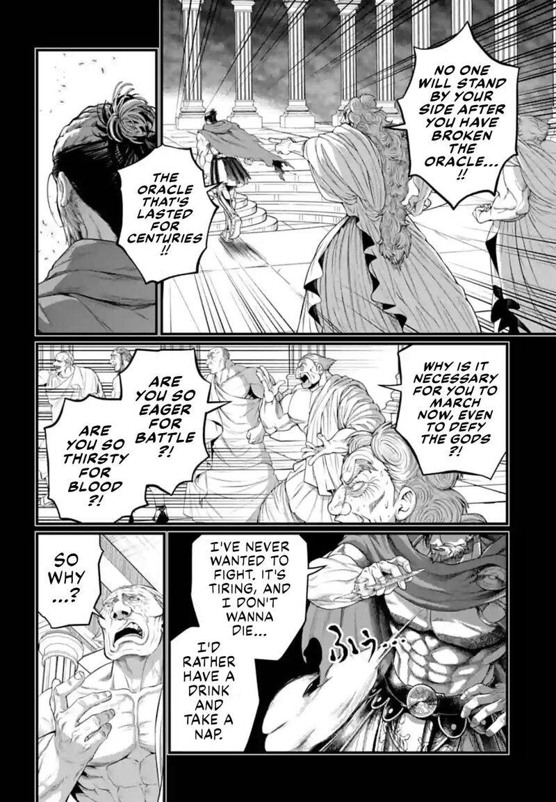 SHUUMATSU NO VALKYRIE Chapter 79 - Page 20 in English