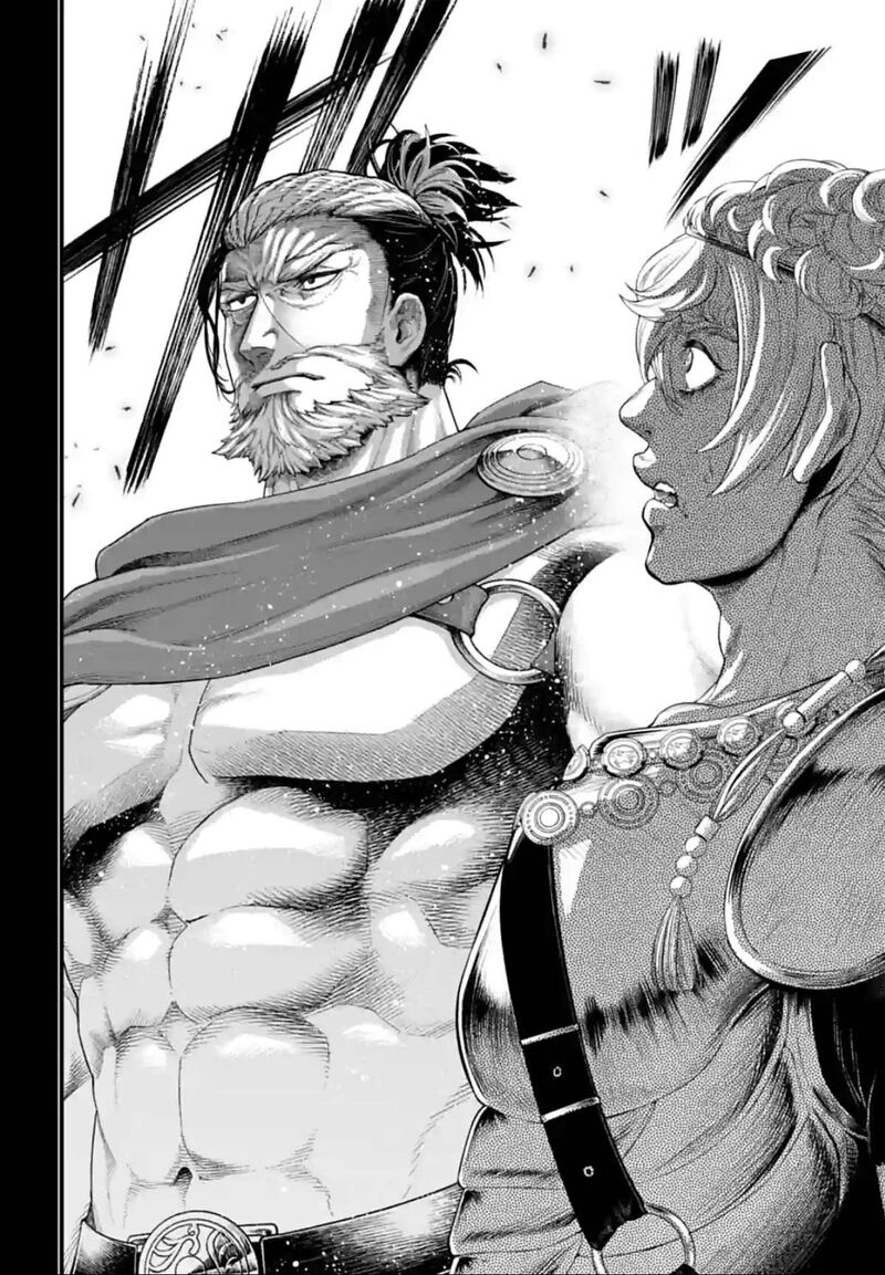 SHUUMATSU NO VALKYRIE Chapter 79 - Page 22 in English