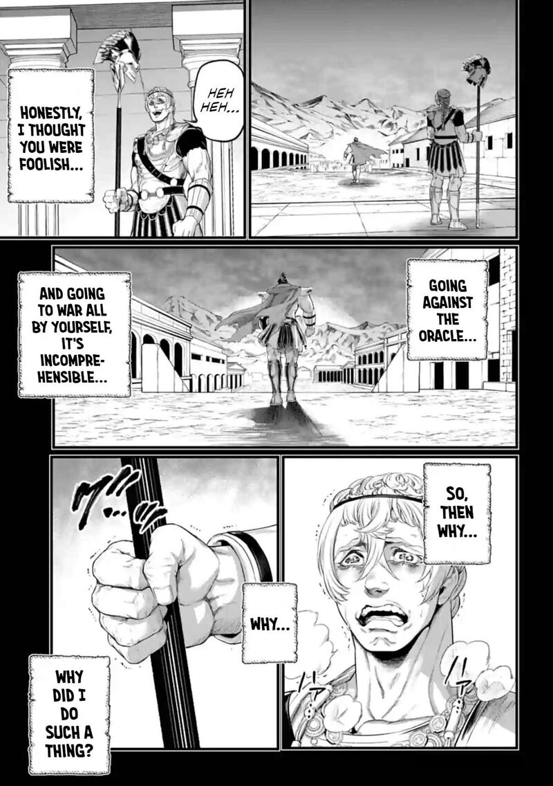SHUUMATSU NO VALKYRIE Chapter 79 - Page 23 in English