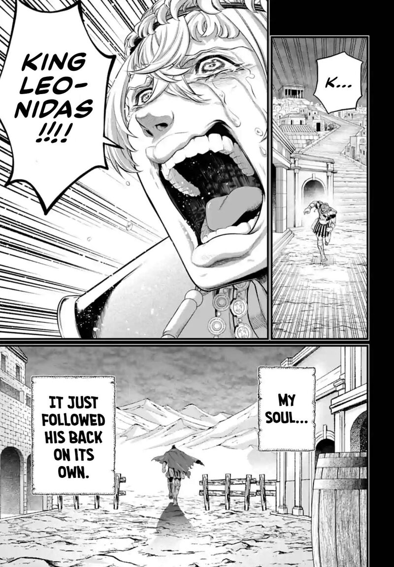 SHUUMATSU NO VALKYRIE Chapter 79 - Page 25 in English