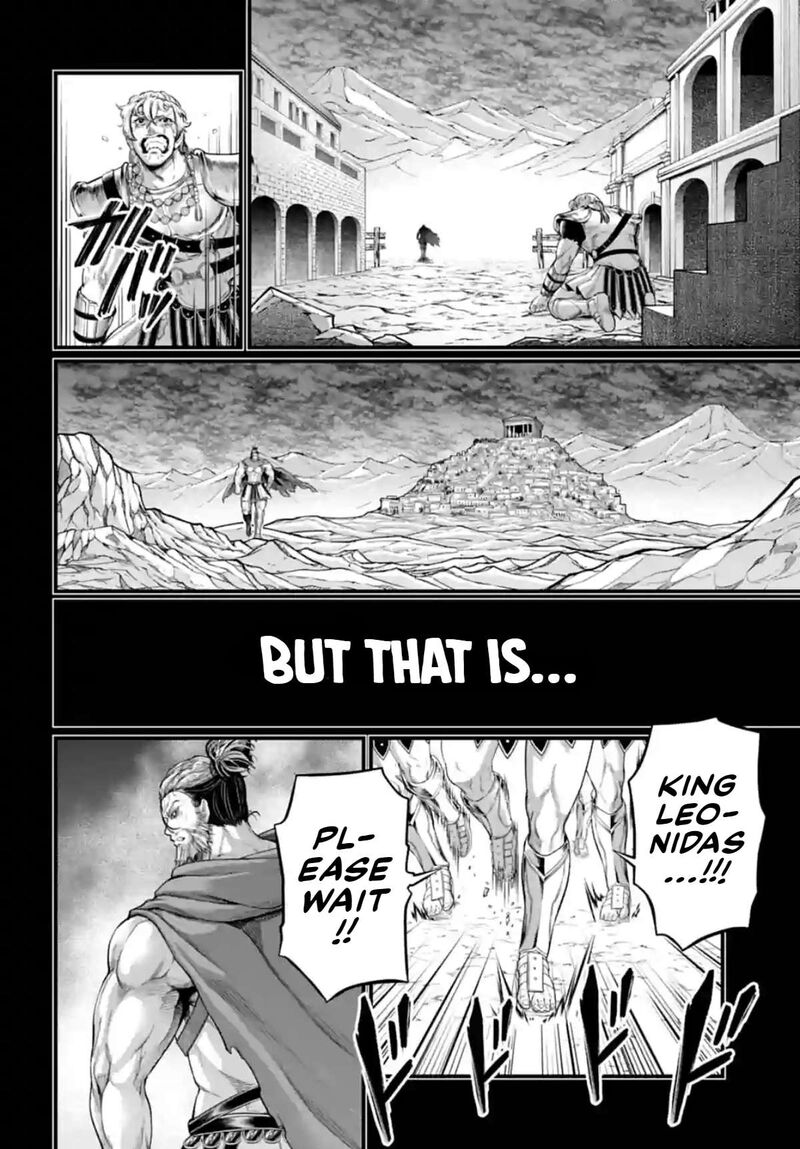 SHUUMATSU NO VALKYRIE Chapter 79 - Page 26 in English