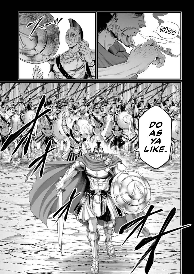 SHUUMATSU NO VALKYRIE Chapter 79 - Page 31 in English
