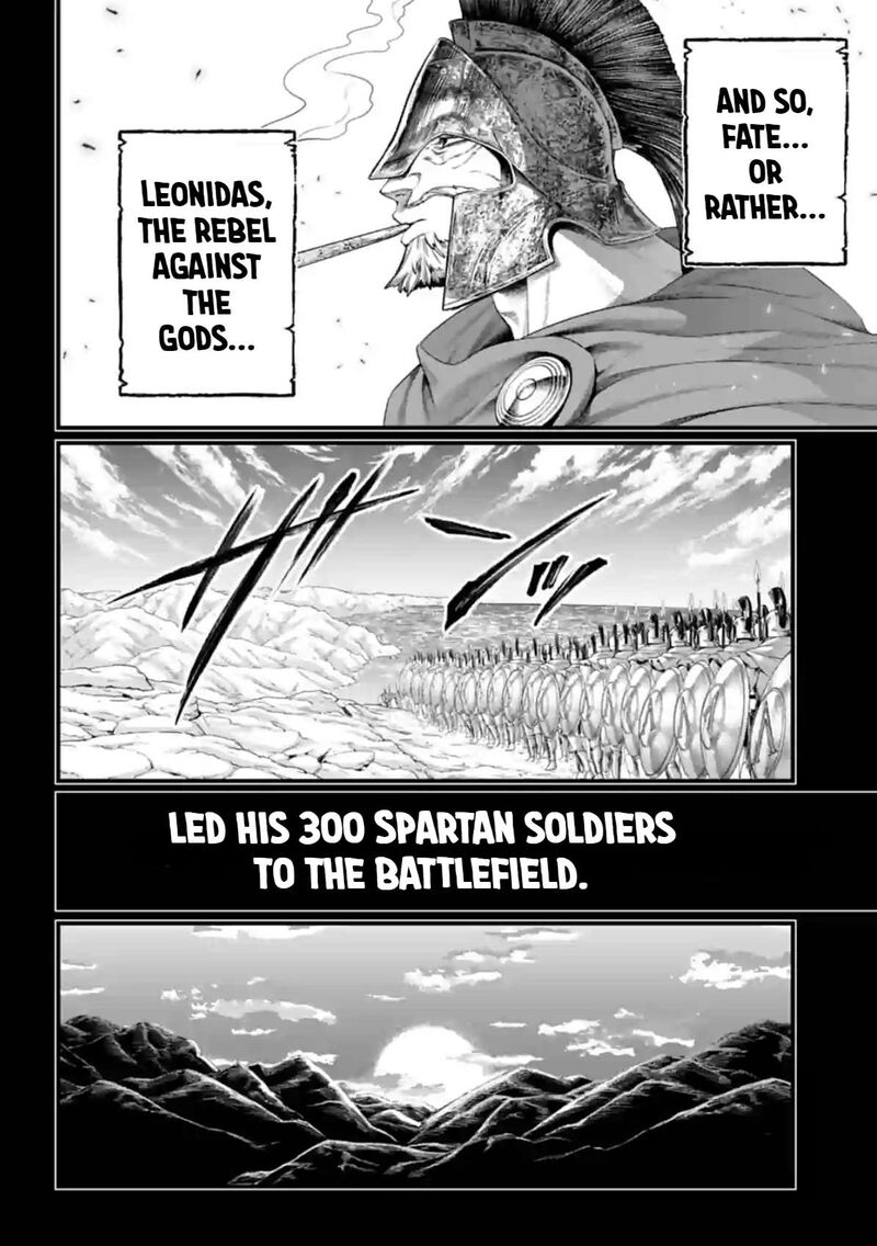 SHUUMATSU NO VALKYRIE Chapter 79 - Page 32 in English