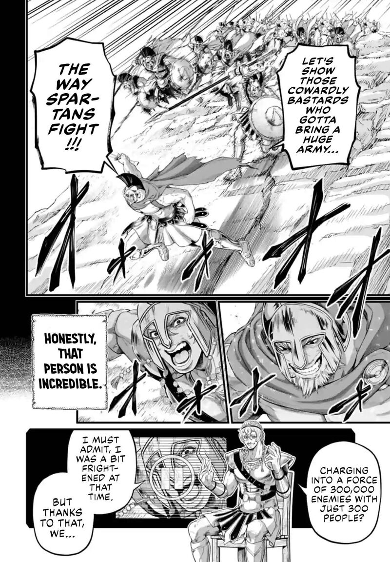 SHUUMATSU NO VALKYRIE Chapter 79 - Page 34 in English
