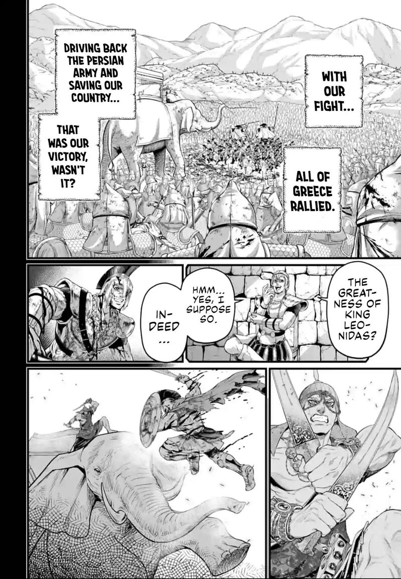 SHUUMATSU NO VALKYRIE Chapter 79 - Page 36 in English