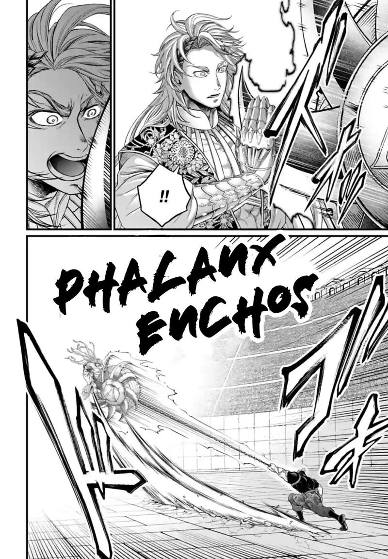 SHUUMATSU NO VALKYRIE Chapter 79 - Page 46 in English