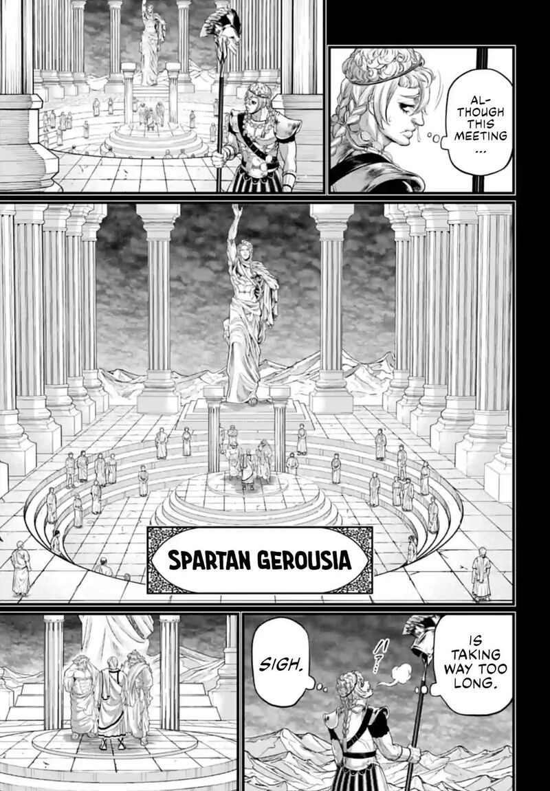 SHUUMATSU NO VALKYRIE Chapter 79 - Page 7 in English