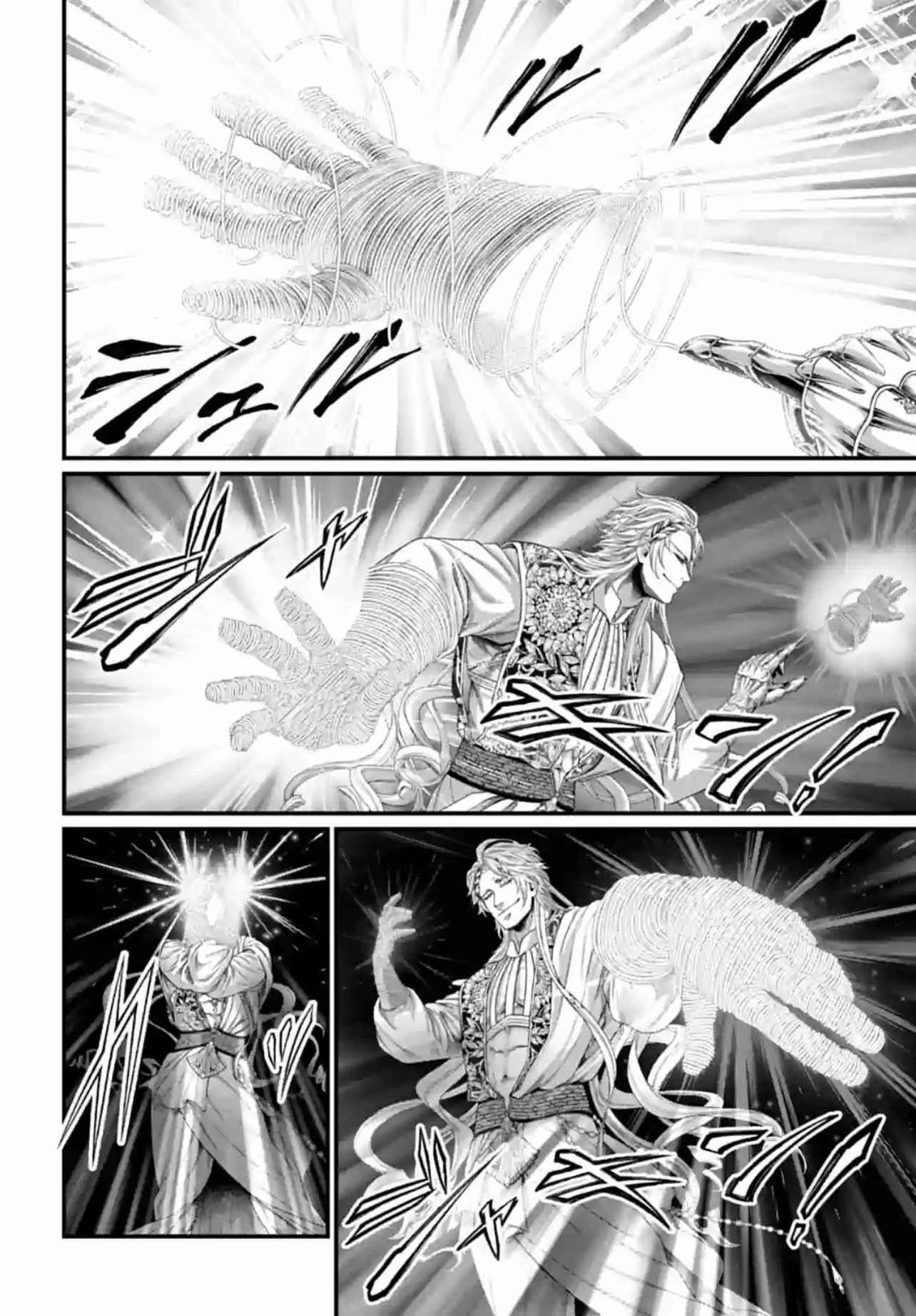 SHUUMATSU NO VALKYRIE Chapter 80 - Page 14 in English