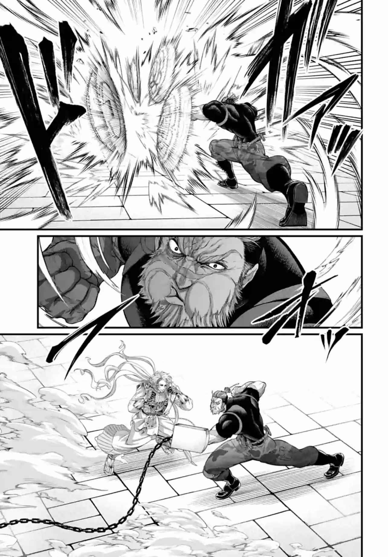 SHUUMATSU NO VALKYRIE Chapter 80 - Page 25 in English