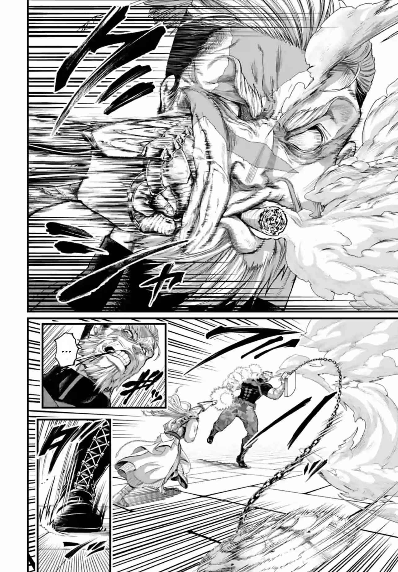 SHUUMATSU NO VALKYRIE Chapter 80 - Page 26 in English