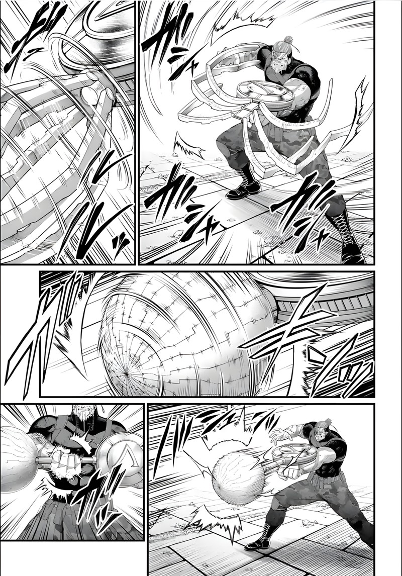SHUUMATSU NO VALKYRIE Chapter 81 - Page 17 in English